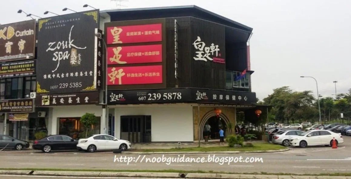 Double Storey Johor Bahru Stadium Homestay 0*,  マレーシア
